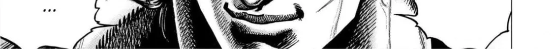 Fist of the Blue Sky: Regenesis Chapter 15 page 82 - 