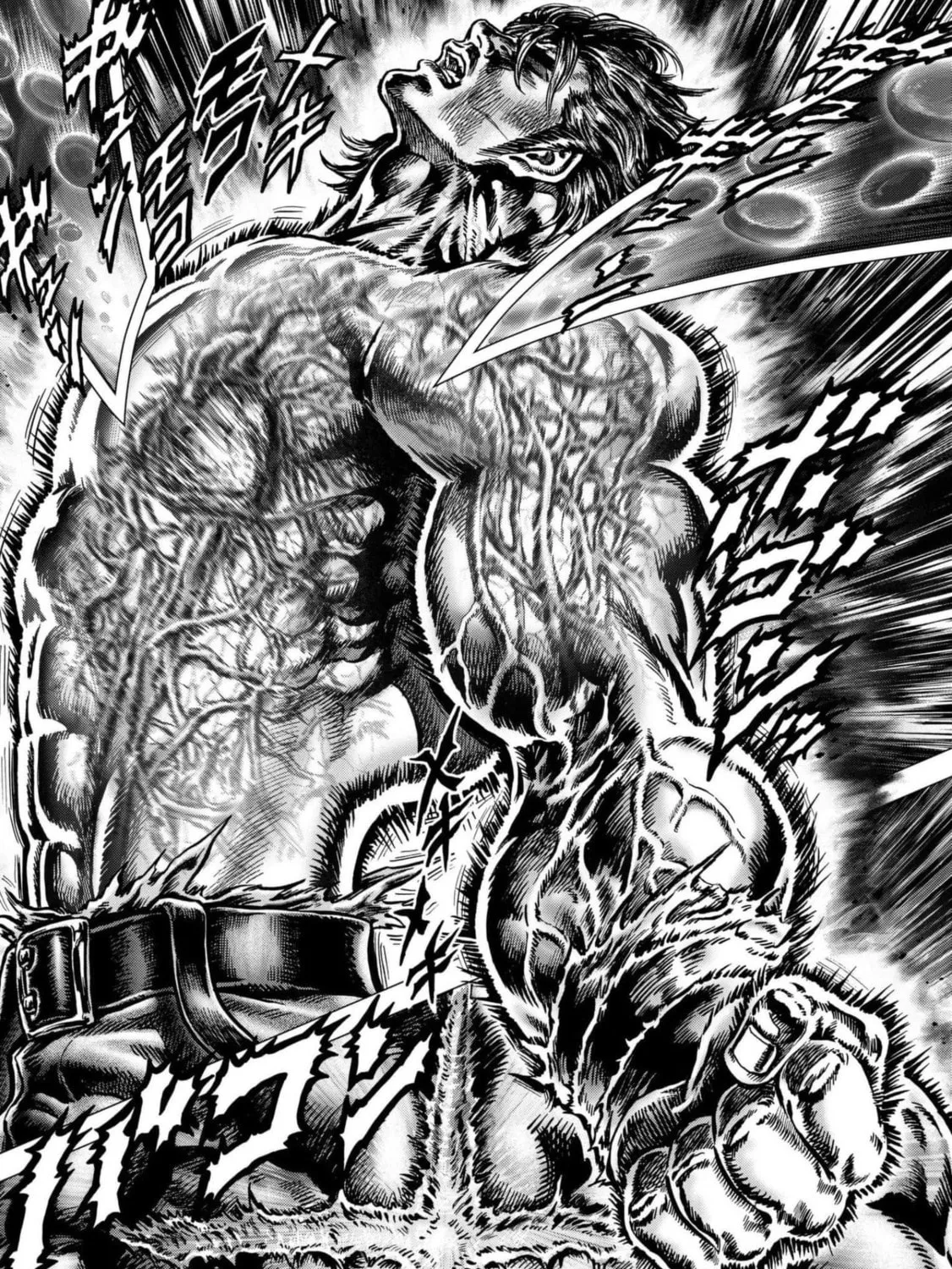 Fist of the Blue Sky: Regenesis Chapter 15 page 85 - 