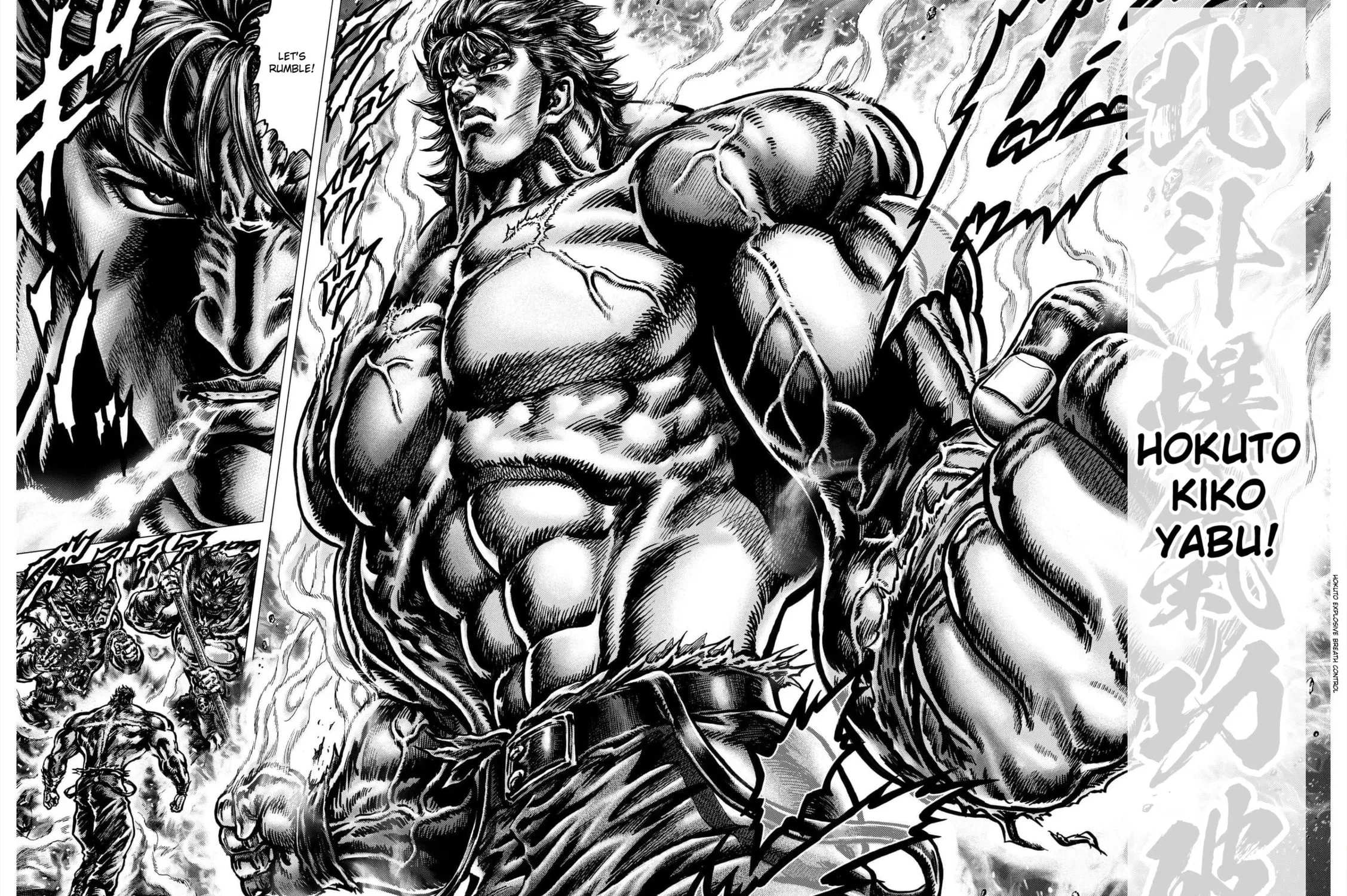 Fist of the Blue Sky: Regenesis Chapter 15 page 87 - 