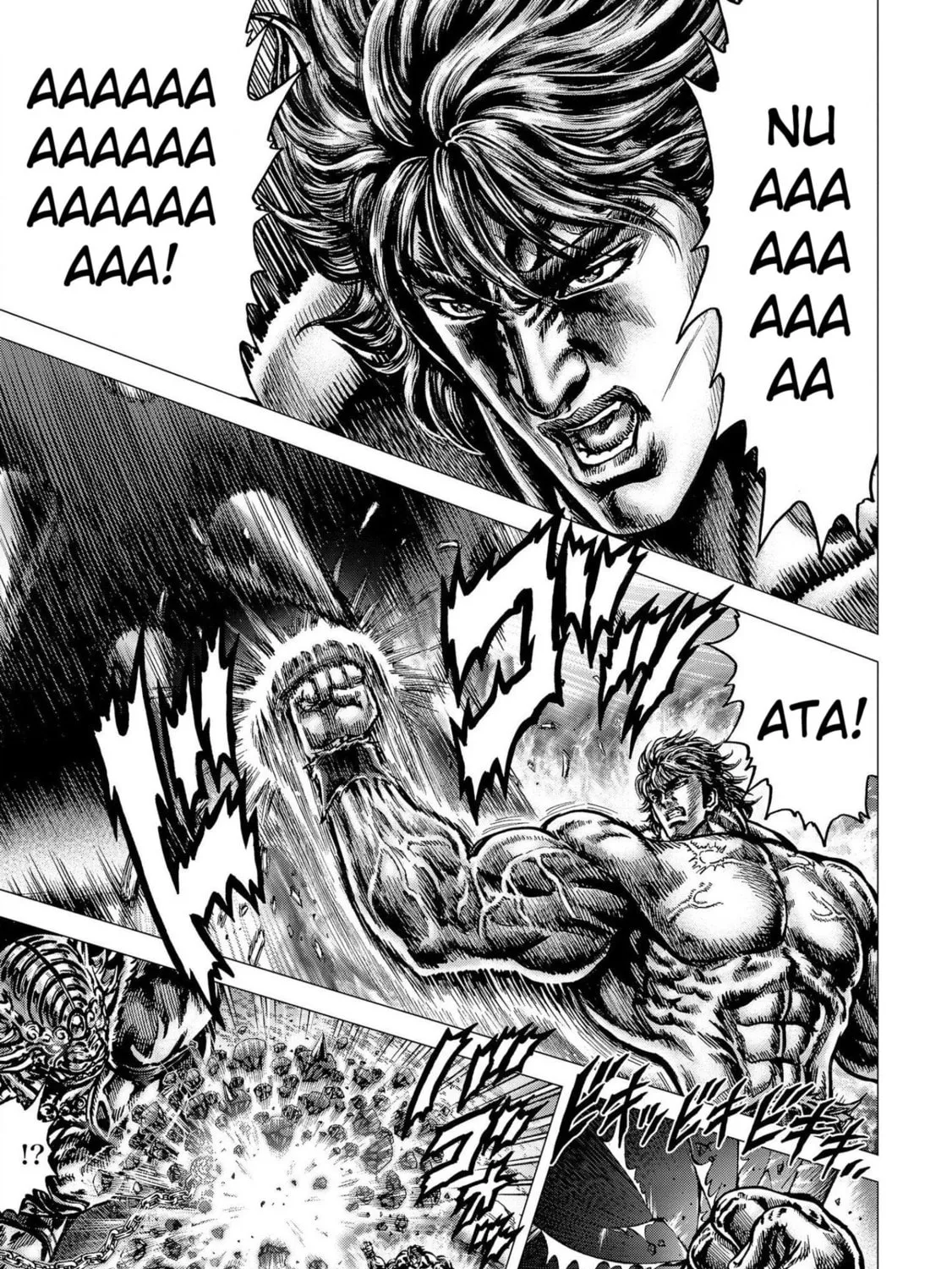 Fist of the Blue Sky: Regenesis Chapter 16 page 15 - 