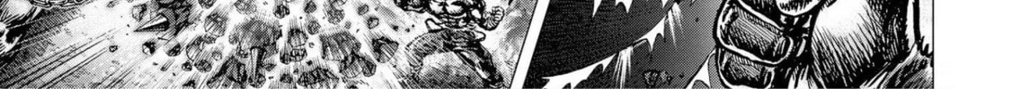 Fist of the Blue Sky: Regenesis Chapter 16 page 16 - 
