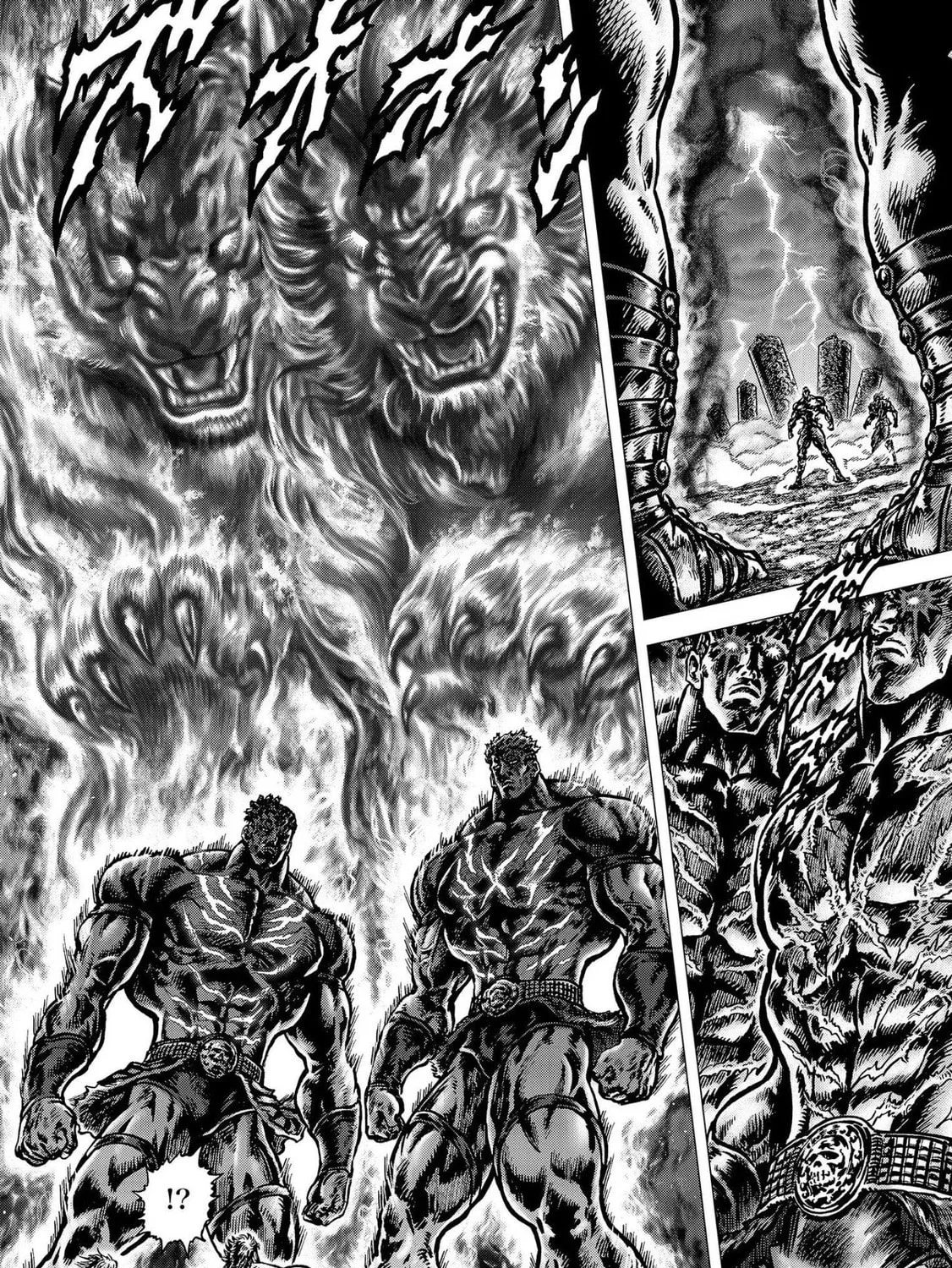 Fist of the Blue Sky: Regenesis Chapter 16 page 31 - 
