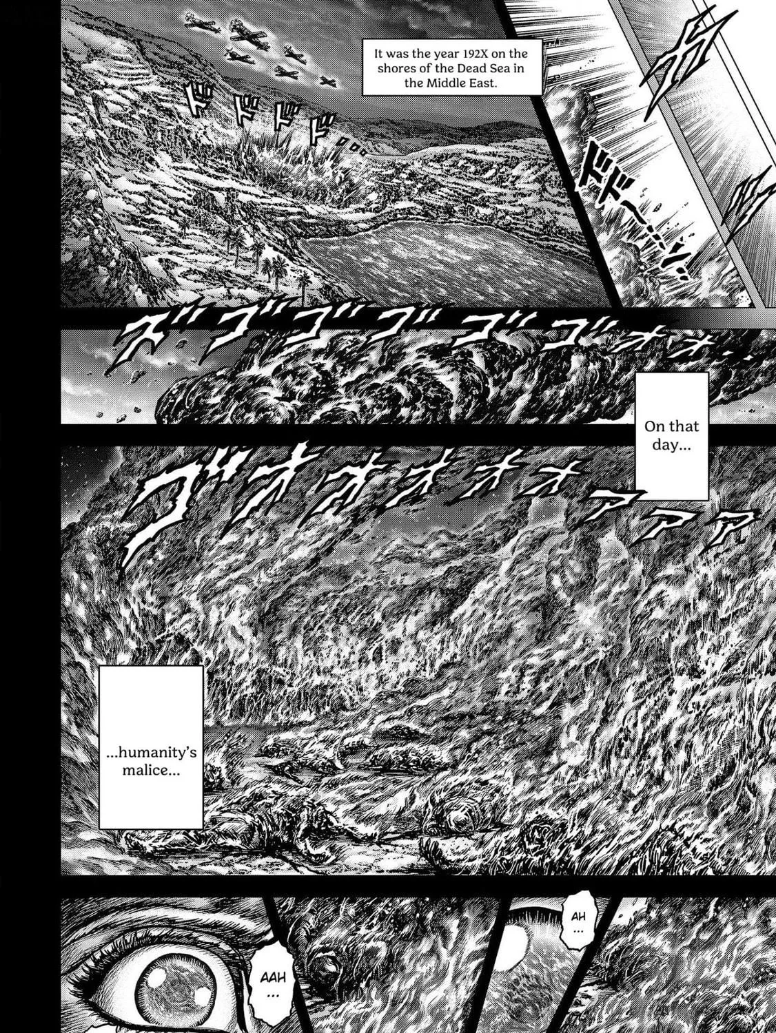 Fist of the Blue Sky: Regenesis Chapter 16 page 35 - 