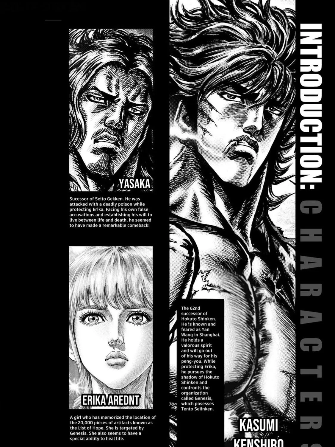 Fist of the Blue Sky: Regenesis Chapter 16 page 5 - 