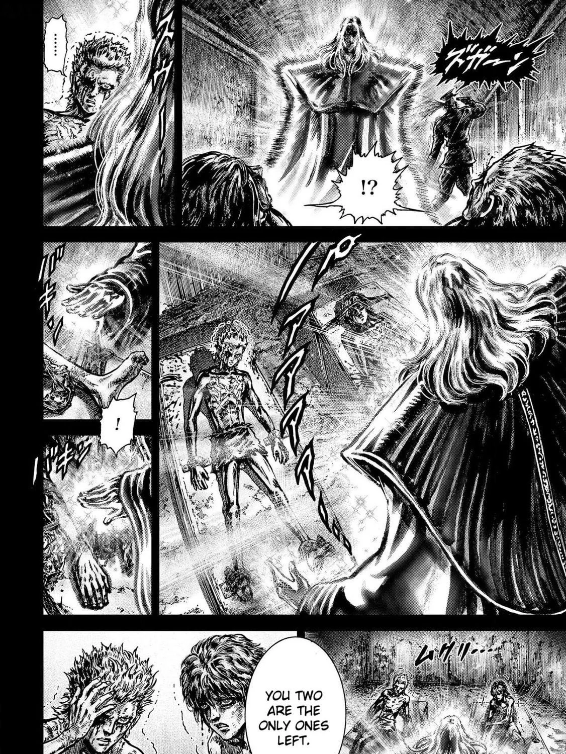Fist of the Blue Sky: Regenesis Chapter 16 page 59 - 