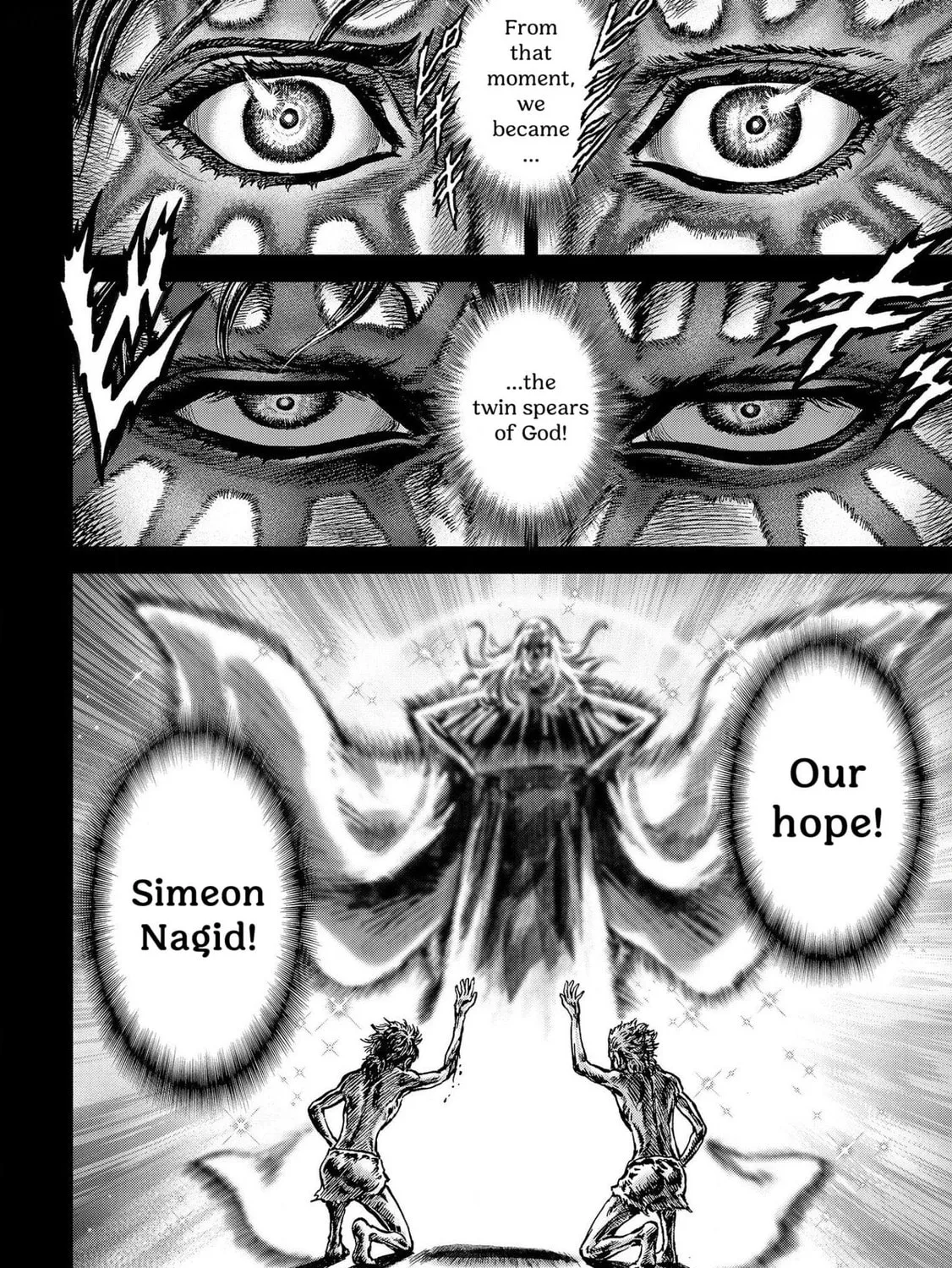 Fist of the Blue Sky: Regenesis Chapter 16 page 67 - 