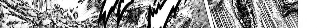 Fist of the Blue Sky: Regenesis Chapter 16 page 74 - 