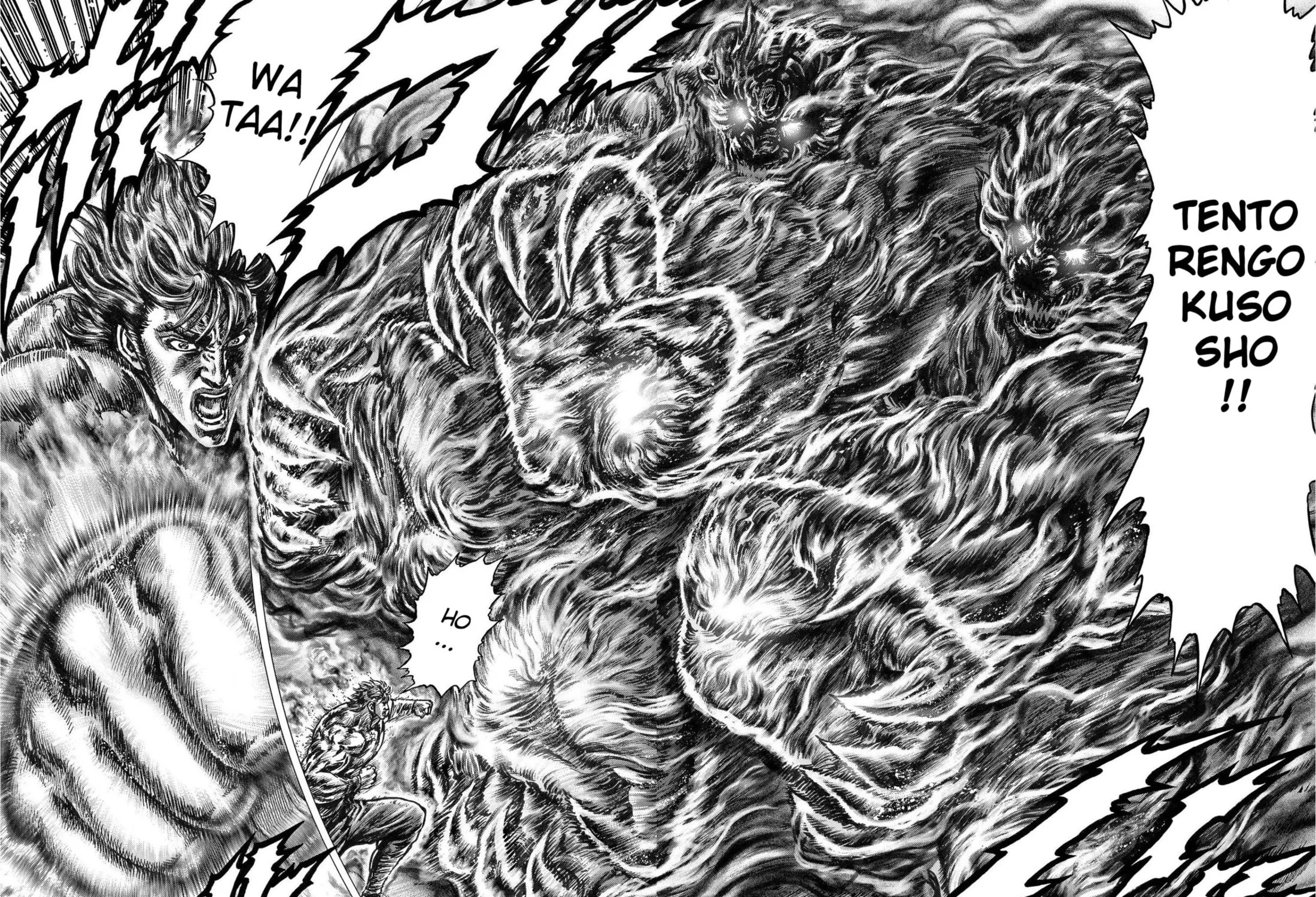 Fist of the Blue Sky: Regenesis Chapter 17 page 13 - 