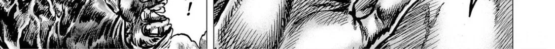 Fist of the Blue Sky: Regenesis Chapter 17 page 22 - 