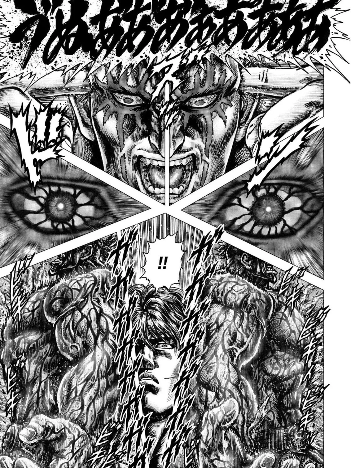 Fist of the Blue Sky: Regenesis Chapter 17 page 25 - 