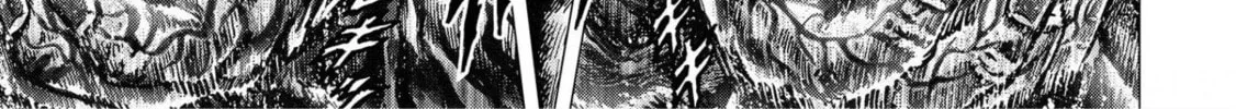 Fist of the Blue Sky: Regenesis Chapter 17 page 26 - 