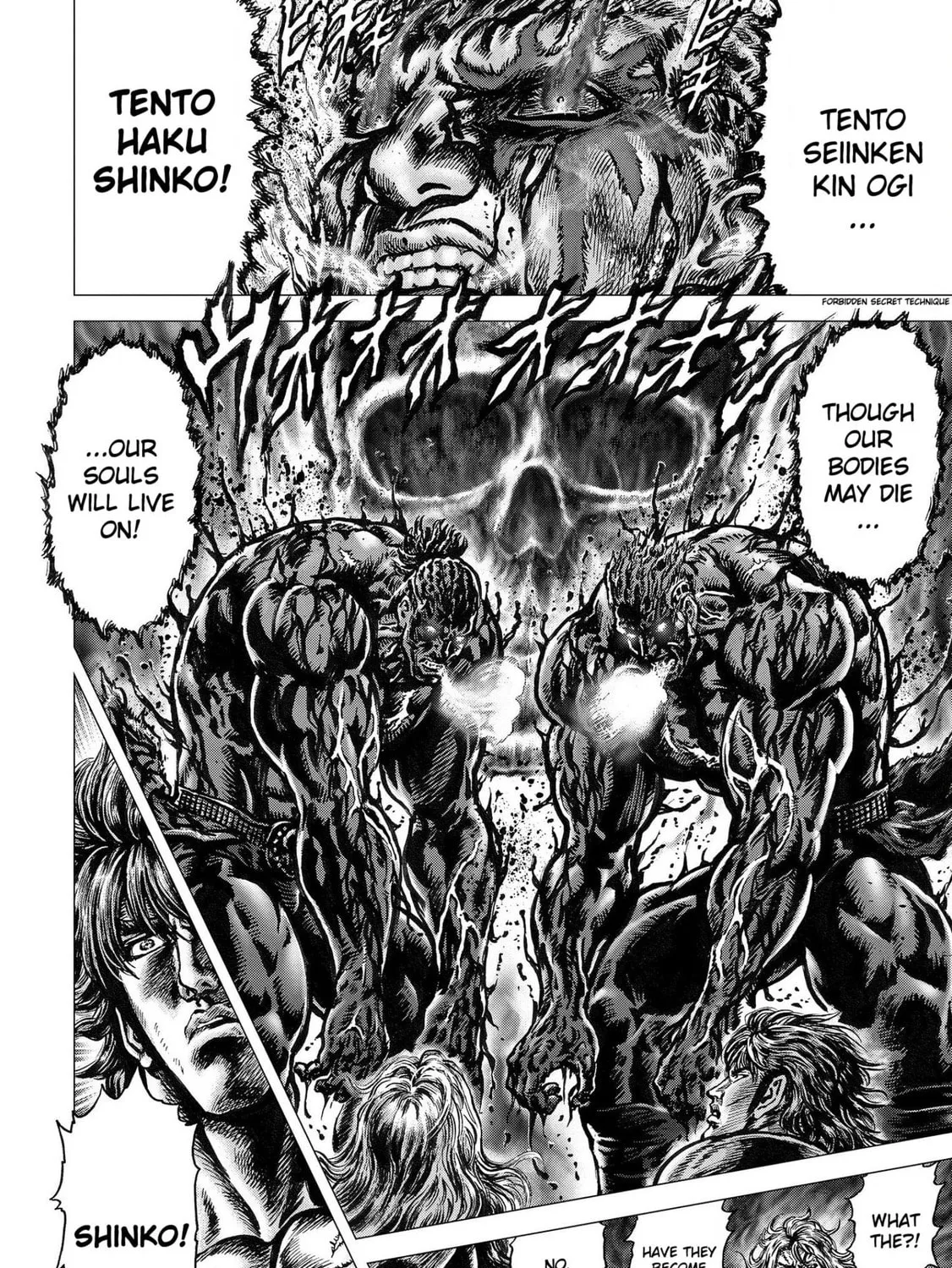 Fist of the Blue Sky: Regenesis Chapter 17 page 27 - 