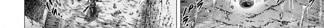 Fist of the Blue Sky: Regenesis Chapter 17 page 4 - 