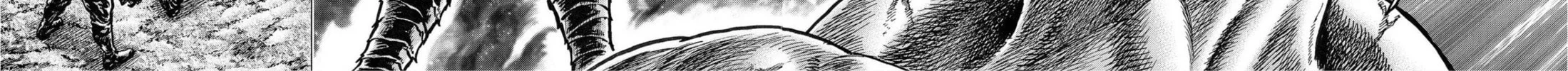 Fist of the Blue Sky: Regenesis Chapter 17 page 46 - 