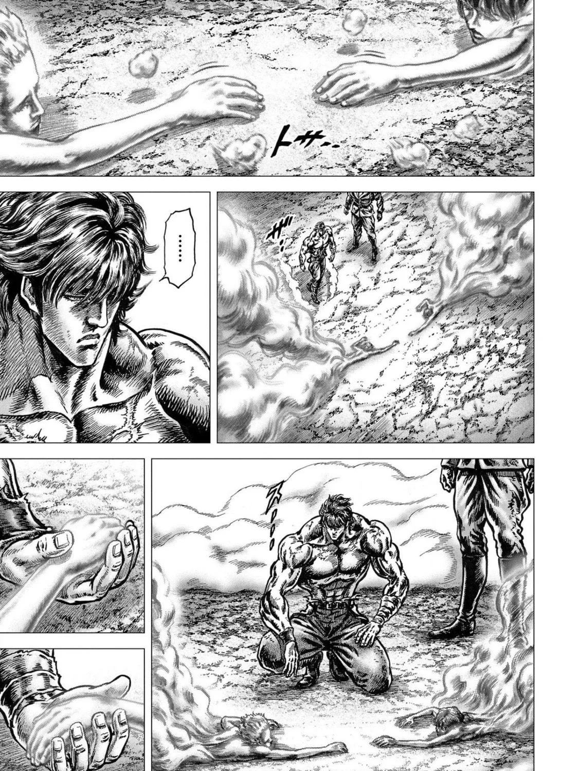 Fist of the Blue Sky: Regenesis Chapter 17 page 49 - 