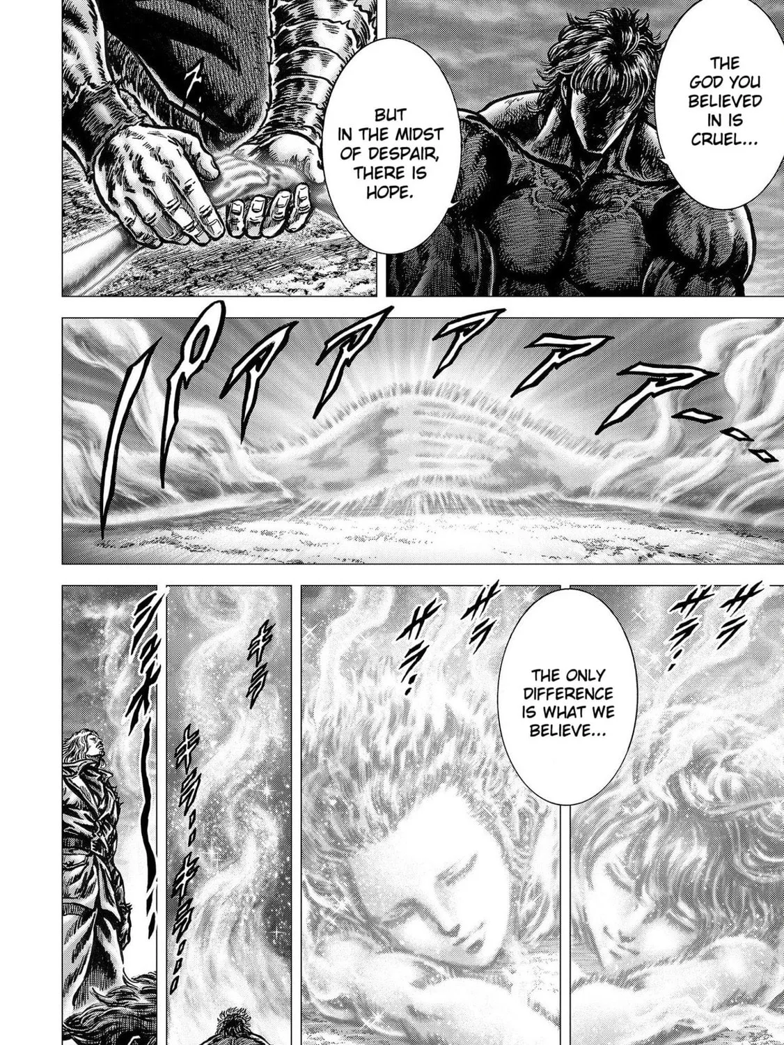 Fist of the Blue Sky: Regenesis Chapter 17 page 51 - 