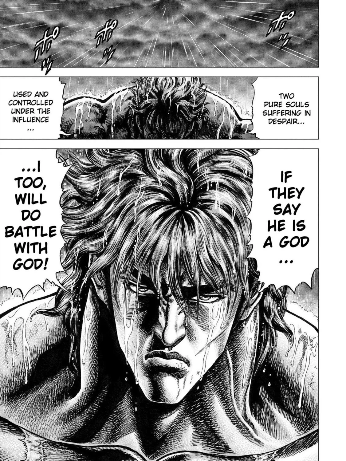 Fist of the Blue Sky: Regenesis Chapter 17 page 53 - 