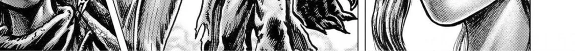 Fist of the Blue Sky: Regenesis Chapter 18 page 14 - 
