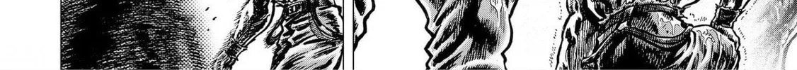 Fist of the Blue Sky: Regenesis Chapter 18 page 4 - 