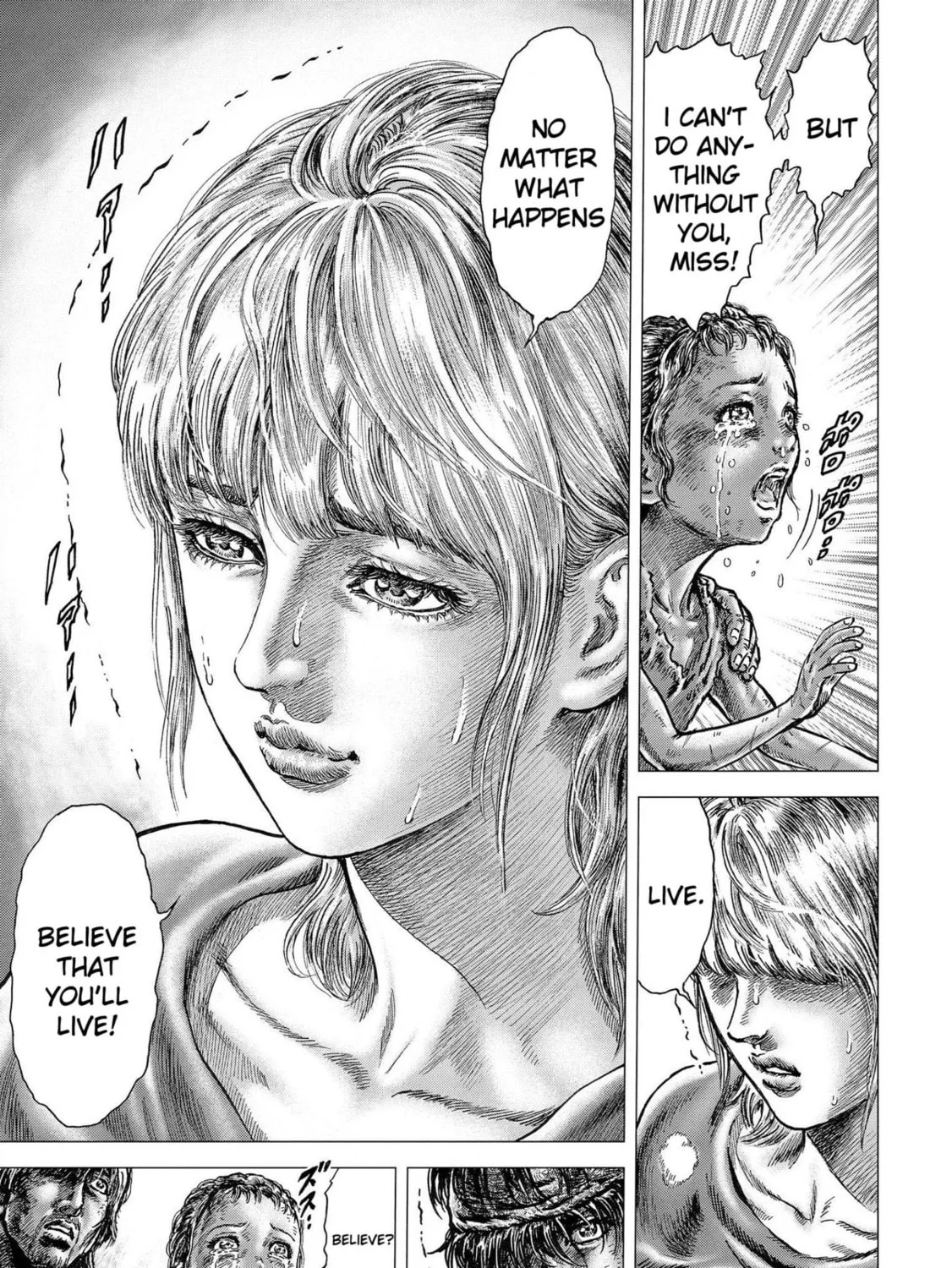 Fist of the Blue Sky: Regenesis Chapter 18 page 33 - 
