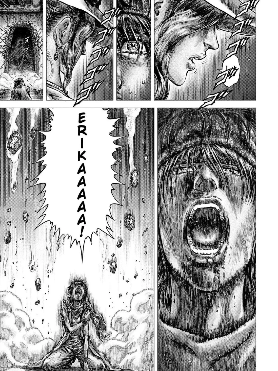 Fist of the Blue Sky: Regenesis Chapter 18 page 41 - 