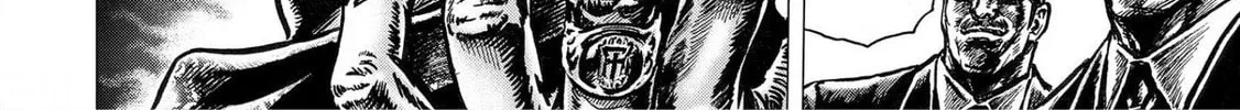 Fist of the Blue Sky: Regenesis Chapter 19 page 16 - 