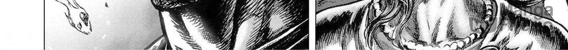 Fist of the Blue Sky: Regenesis Chapter 19 page 24 - 