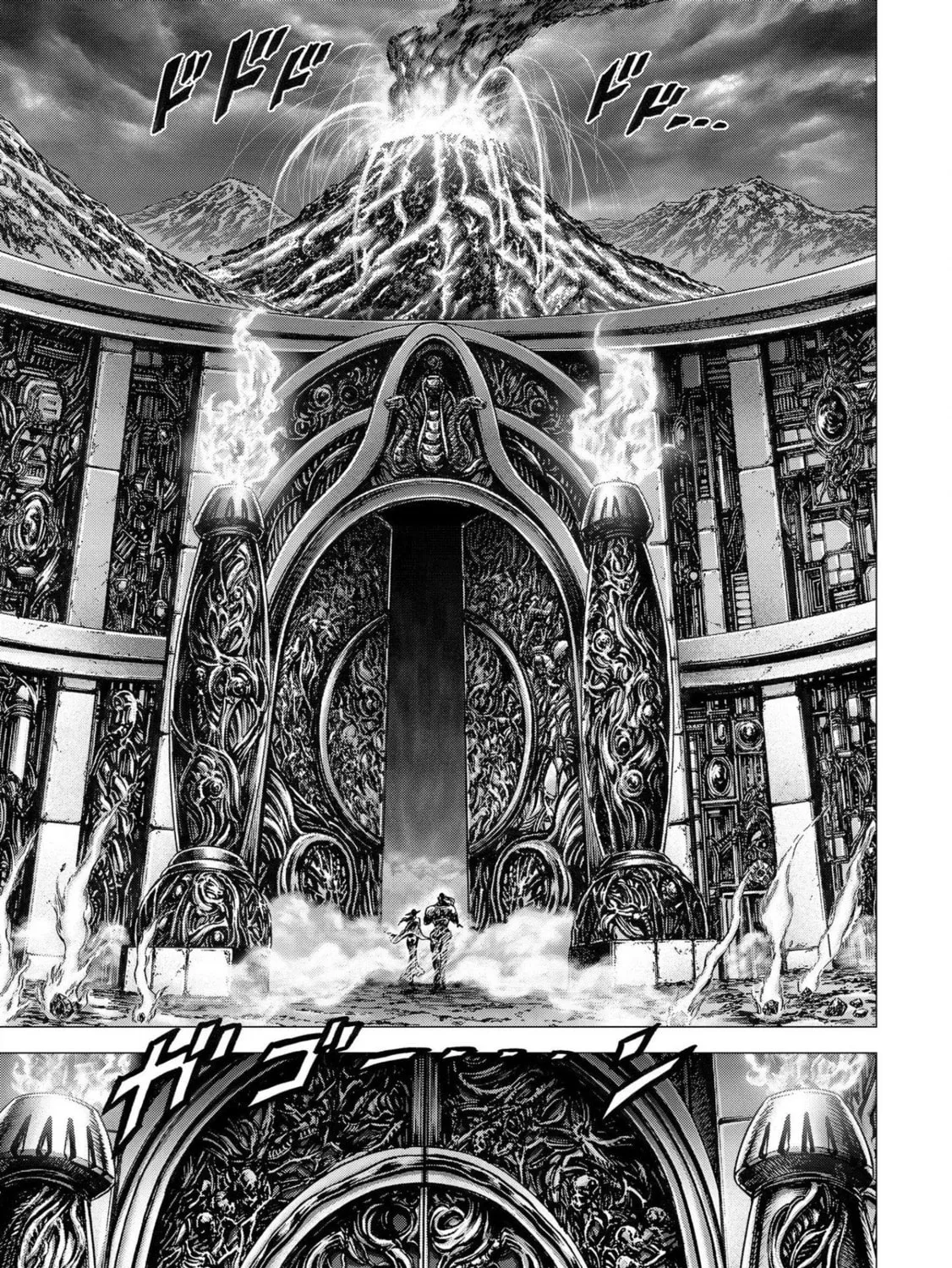 Fist of the Blue Sky: Regenesis Chapter 19 page 25 - 