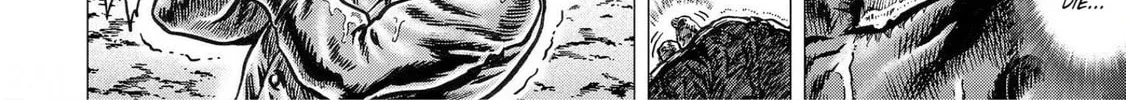 Fist of the Blue Sky: Regenesis Chapter 19 page 4 - 