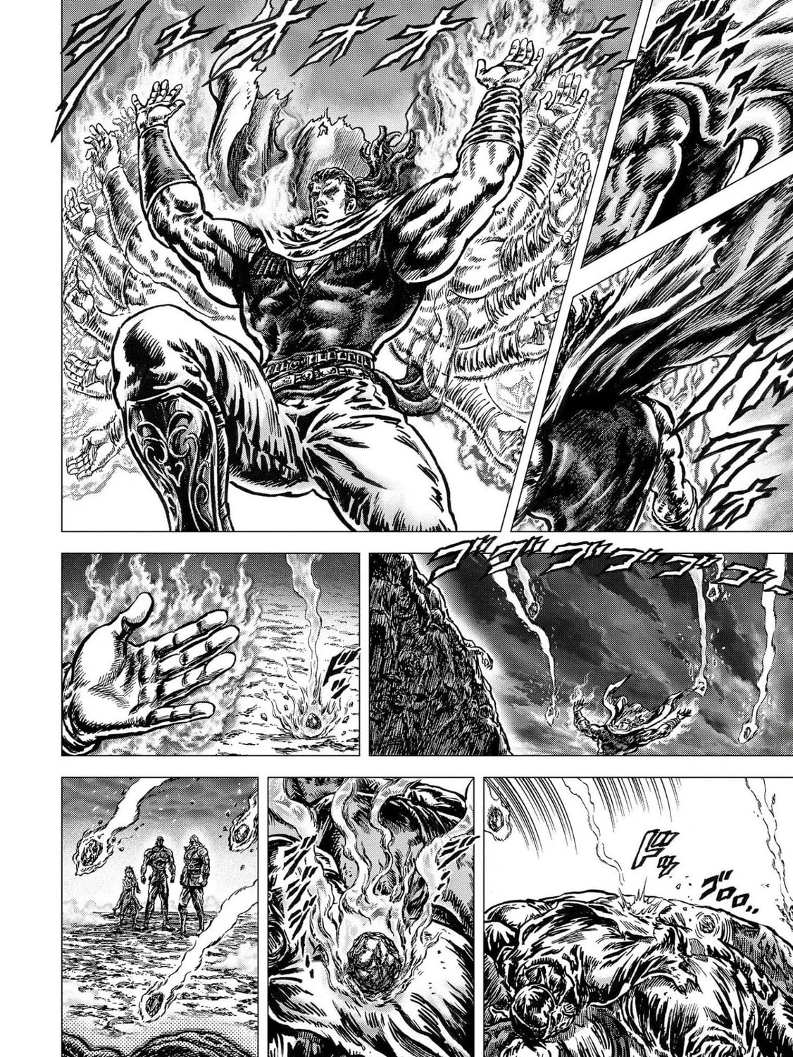 Fist of the Blue Sky: Regenesis Chapter 19 page 37 - 