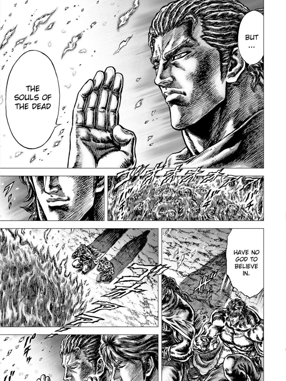 Fist of the Blue Sky: Regenesis Chapter 19 page 43 - 