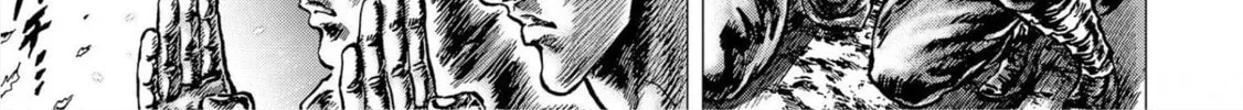 Fist of the Blue Sky: Regenesis Chapter 19 page 44 - 