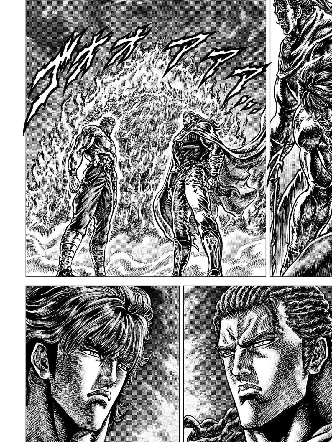 Fist of the Blue Sky: Regenesis Chapter 19 page 45 - 