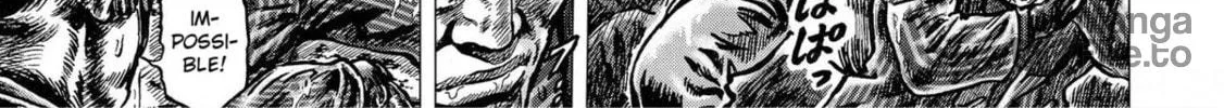 Fist of the Blue Sky: Regenesis Chapter 19 page 6 - 