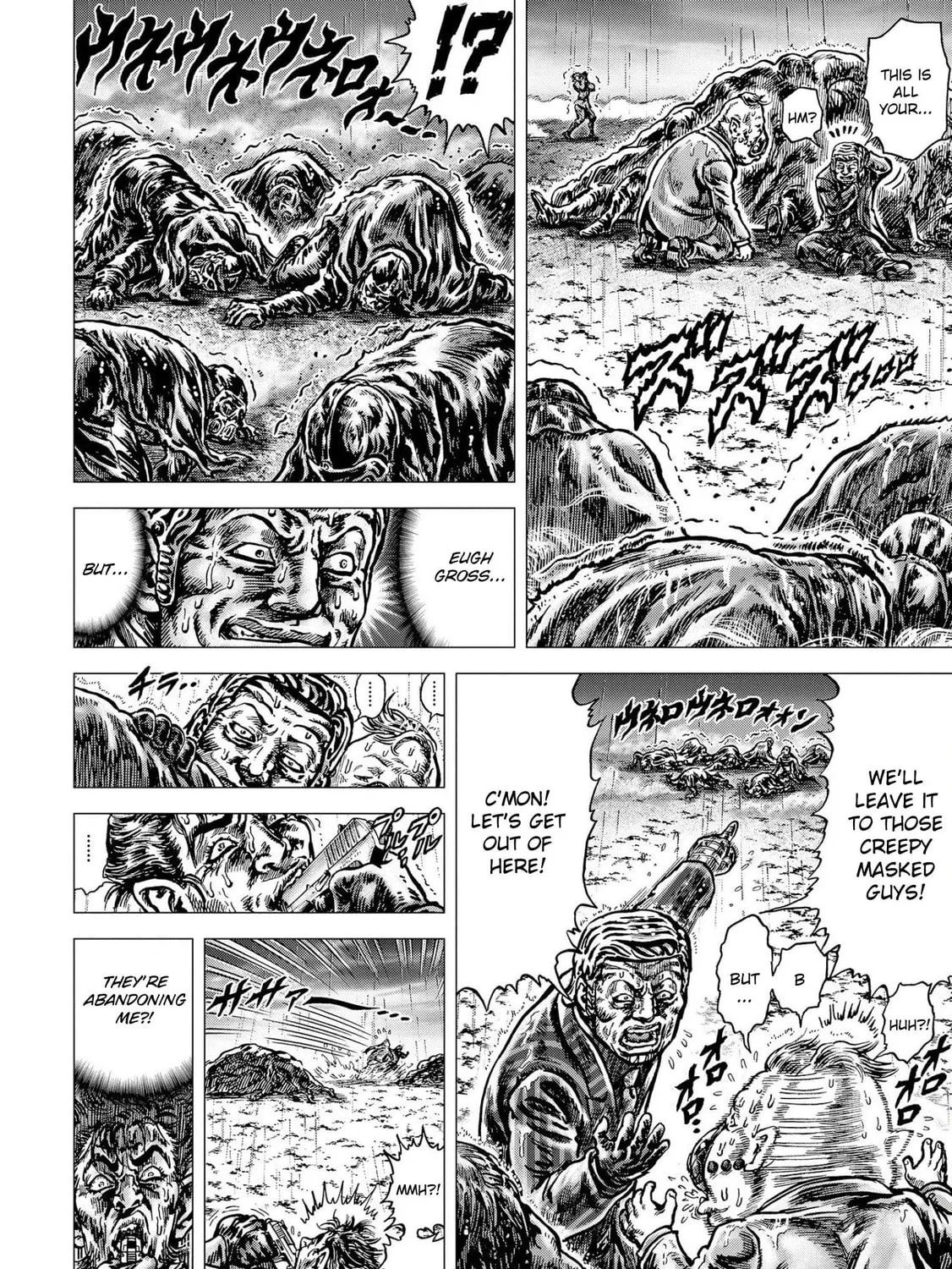 Fist of the Blue Sky: Regenesis Chapter 19 page 7 - 