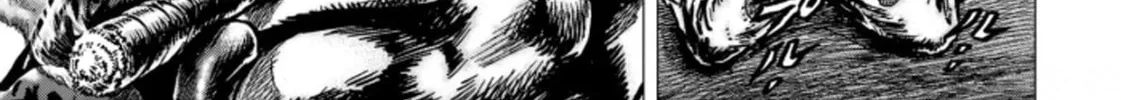Fist of the Blue Sky: Regenesis Chapter 2 page 14 - 