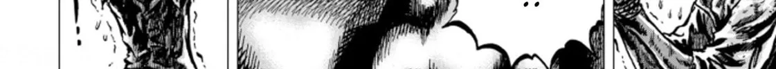 Fist of the Blue Sky: Regenesis Chapter 2 page 16 - 
