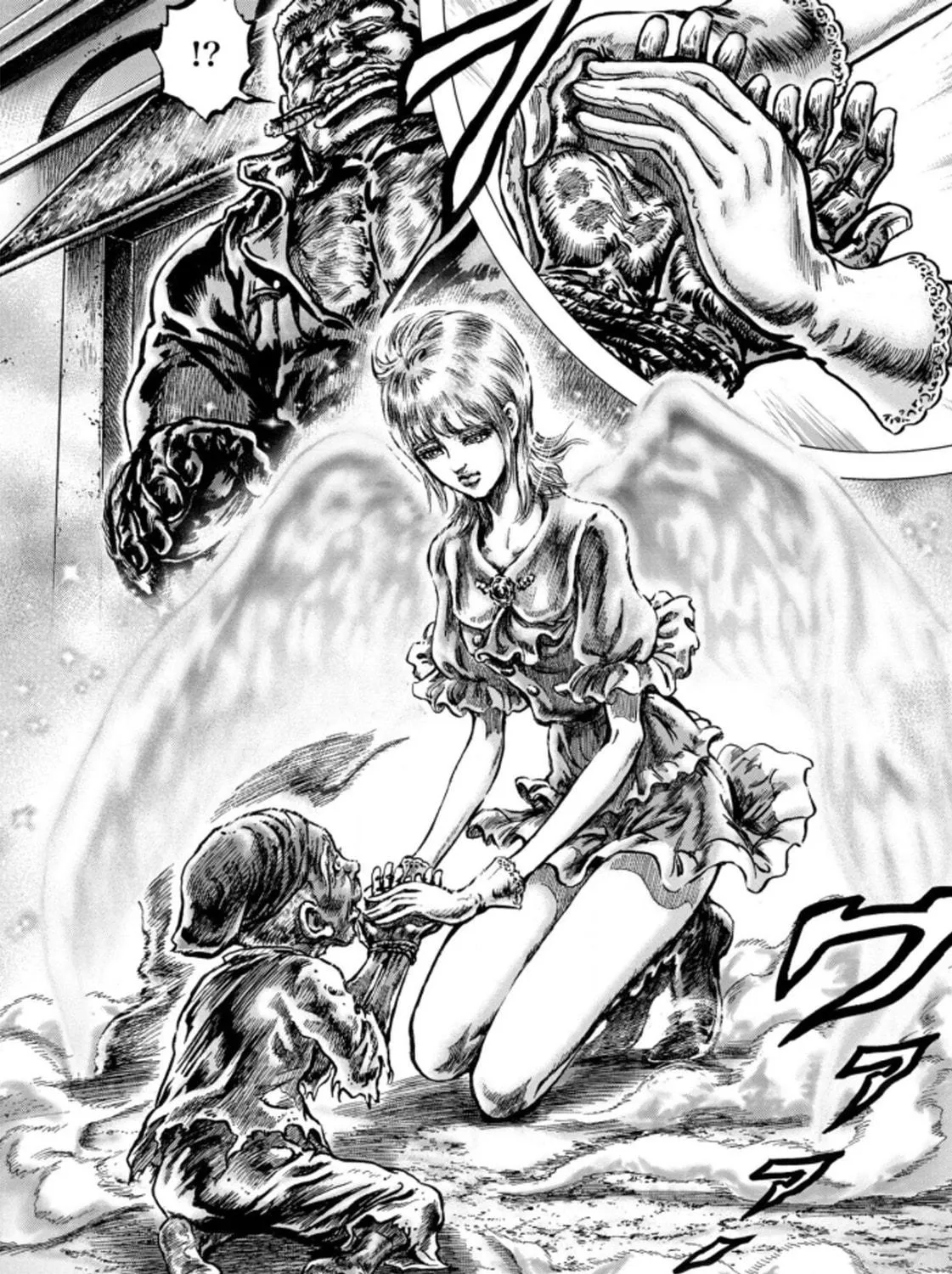Fist of the Blue Sky: Regenesis Chapter 2 page 23 - 