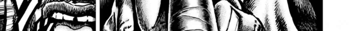 Fist of the Blue Sky: Regenesis Chapter 2 page 34 - 