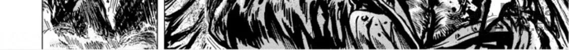 Fist of the Blue Sky: Regenesis Chapter 2 page 40 - 
