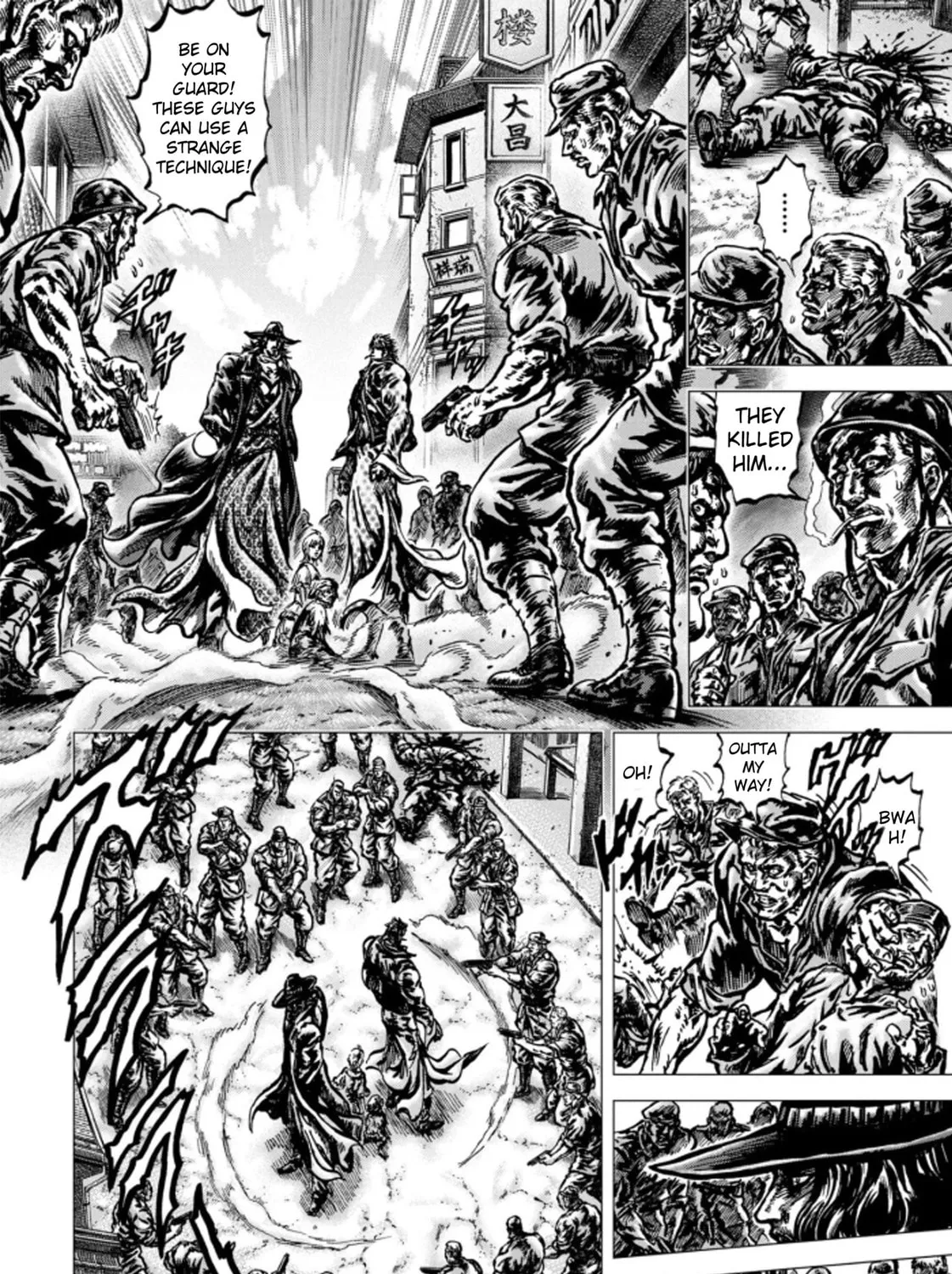 Fist of the Blue Sky: Regenesis Chapter 2 page 43 - 