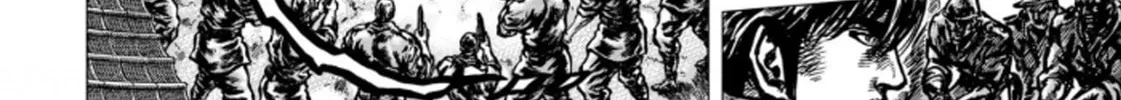 Fist of the Blue Sky: Regenesis Chapter 2 page 44 - 