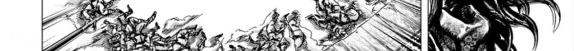 Fist of the Blue Sky: Regenesis Chapter 2 page 62 - 