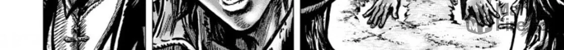 Fist of the Blue Sky: Regenesis Chapter 2 page 66 - 