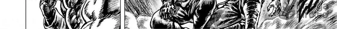 Fist of the Blue Sky: Regenesis Chapter 20 page 17 - 