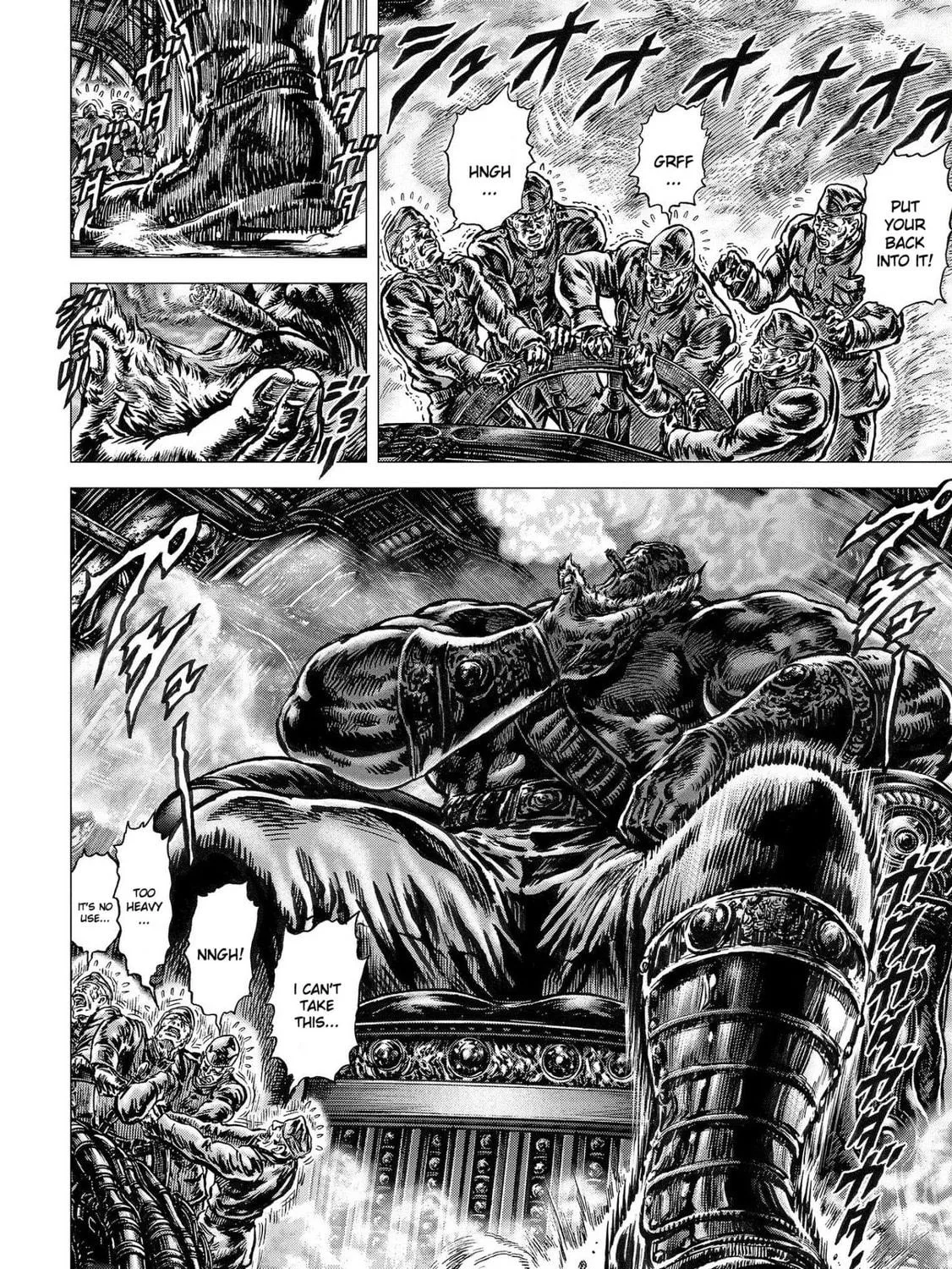 Fist of the Blue Sky: Regenesis Chapter 20 page 4 - 