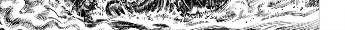 Fist of the Blue Sky: Regenesis Chapter 20 page 31 - 