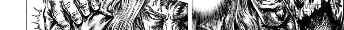 Fist of the Blue Sky: Regenesis Chapter 20 page 59 - 