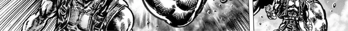 Fist of the Blue Sky: Regenesis Chapter 20 page 67 - 
