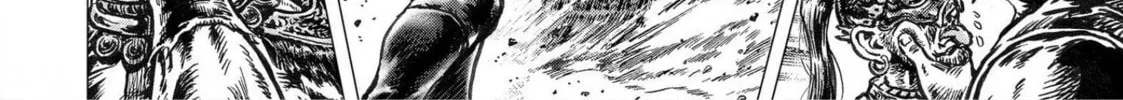 Fist of the Blue Sky: Regenesis Chapter 20 page 75 - 